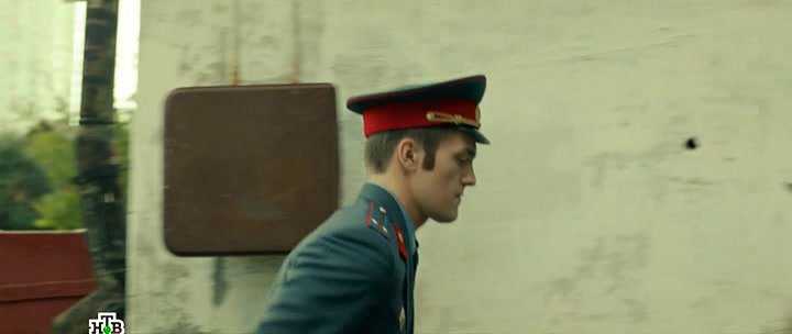 Скриншот 3