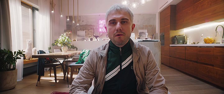 Скриншот 2