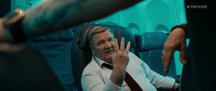 Скриншот 2