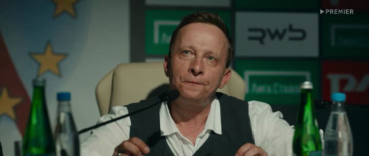 Скриншот 3