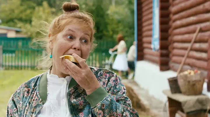 Скриншот 3