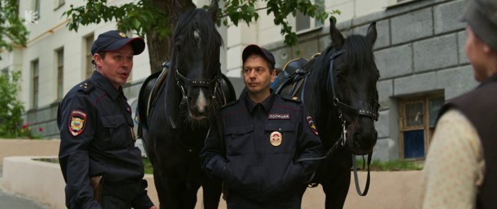 Скриншот 2