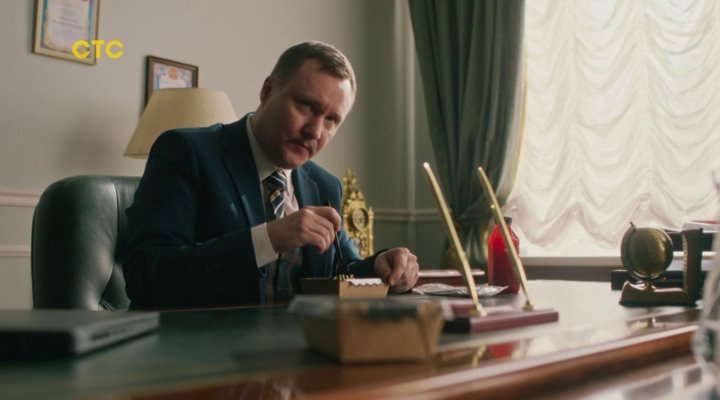 Скриншот 1