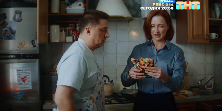 Скриншот 1