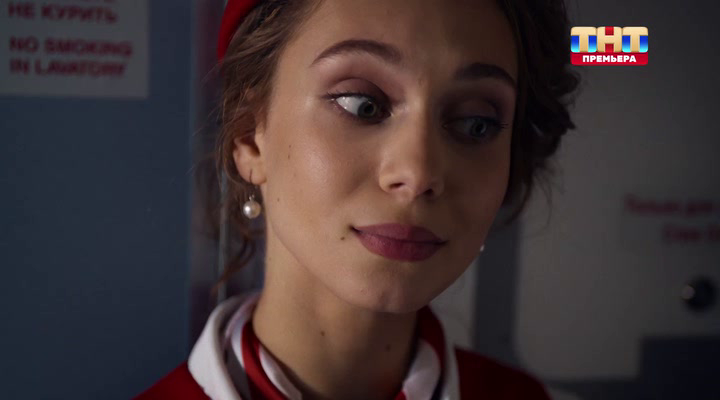 Скриншот 2