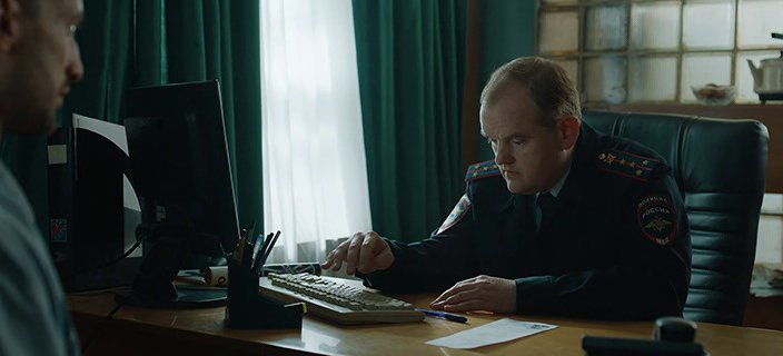 Скриншот 2