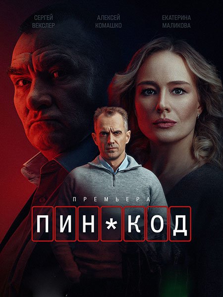 Няня Оксана