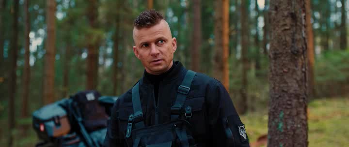 Скриншот 3