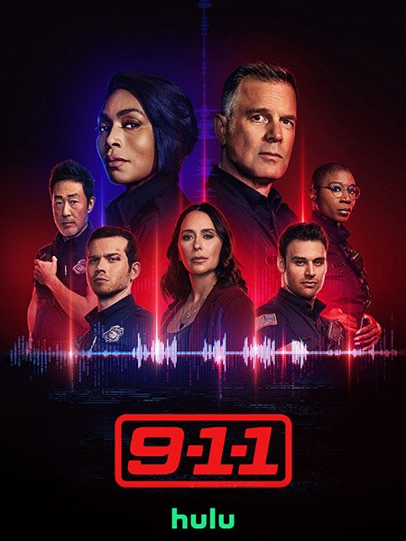 9-1-1. Служба спасения
